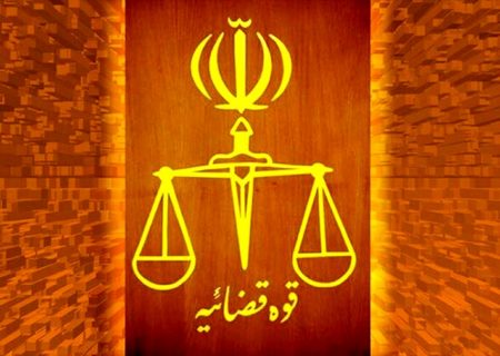 دادستان رباط کریم از دستگیری افرادی به اتهام ارتشا در این شهر خبر داد