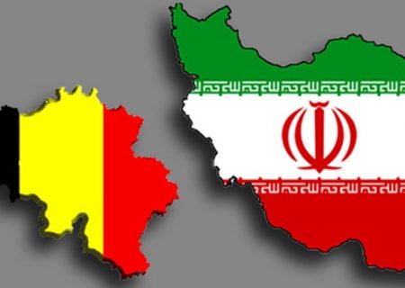دادگاه عالی بلژیک معاهده تبادل زندانی با ایران را حفظ کرد/ «اسدالله اسدی» دیپلمات ایرانی آزاد می شود؟