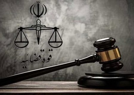 دو تن از معاونان آبفای خوزستان بازداشت شدند