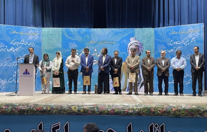 دومین همایش بزرگداشت حکیم فرزانه ابوالقاسم فردوسی در مسجدسلیمان برگزار شد+تصاویر