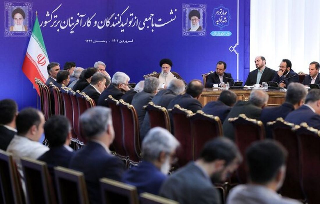 رئیسی: هیچ تصمیم اقتصادی بدون نظر فعالین بخش خصوصی گرفته نشود