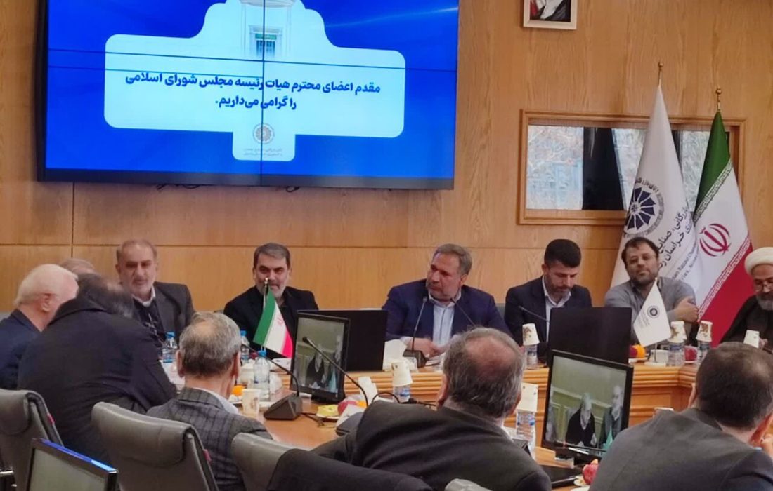 رییس کمیسیون اقتصادی: مجلس دیگر نقش تقنینی در فرآیند پیگیری FATF ندارد