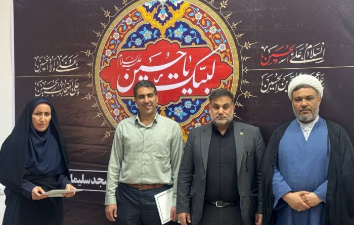 سرپرست جدید جهاد کشاورزی مسجدسلیمان معرفی شد
