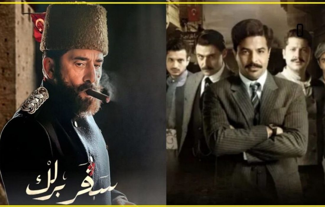 سریال سفر برلک: روایت حمله ارتش عثمانی به مدینه/ تنش جدید عربی – ترکی رخ مى دهد؟