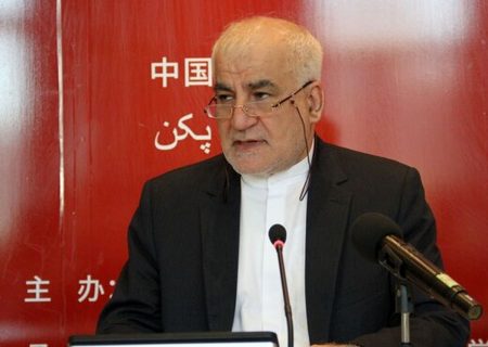 سفیر ایران در چین؛ از خزعبل نگو تا ادبیاتم مناسب نبود/ انتظاری که از یک دیپلمات کهنه‌کار می‌رفت