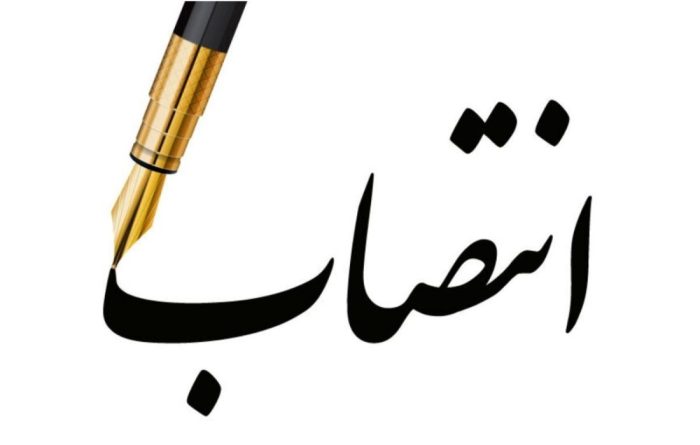 طی حکمی از سوی دکتر بوستانیسرپرست جدید شبکه بهداشت و درمان شهرستان اندیکا منصوب شد