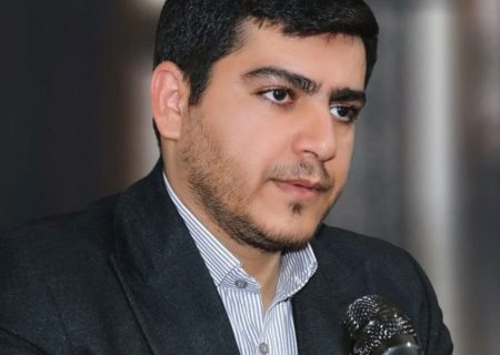 ظرفیت‌ها و امکان‌های اقتصادی در حقوق ایران، بایدها و نبایدها