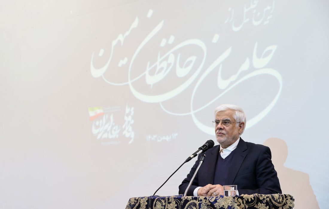 عارف: مزیت انحصاری انقلاب ما، مدیریت موفق بحران است
