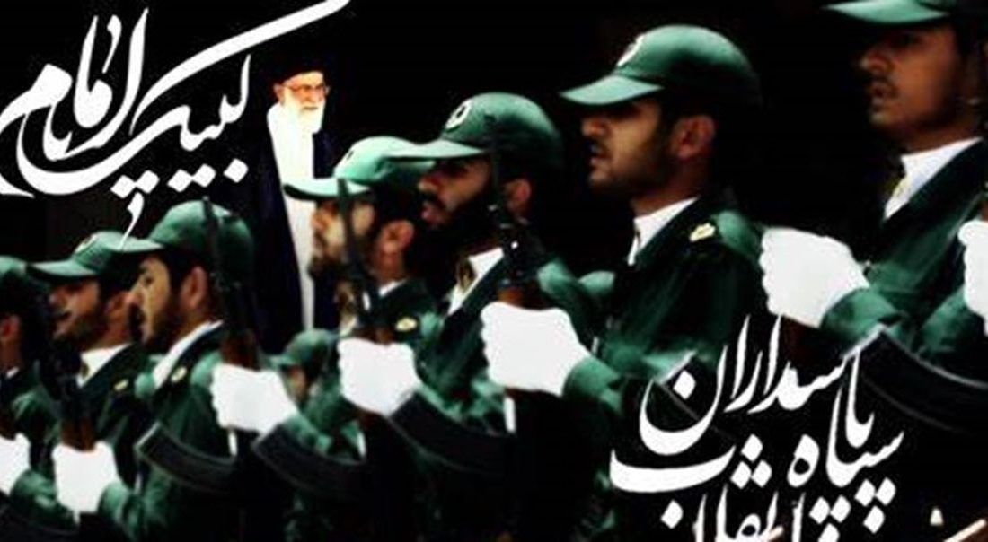 علت عقب نشینی اروپا از تحریم سپاه/ سپاه لنگرگاه ثبات در منطقه و کشور است