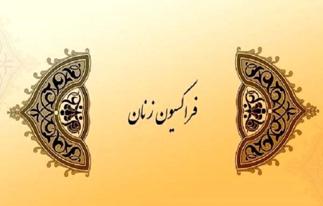 فراکسیون زنان مجلس: عوامل خرابکاری در مدارس سریع‌تر دستگیر شوند