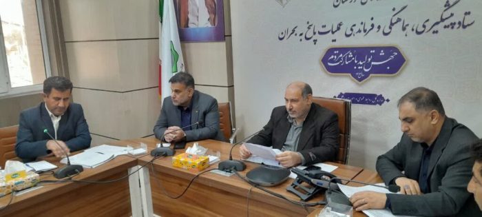 فرماندار مسجدسلیمان:لزوم تسریع در پرداخت تسهیلات به زلزله زدگان/بانک ها به وظایف خود عمل کنند