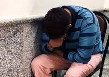 قاتل مامور حراست شرکت نفت مارون دستگیر شد