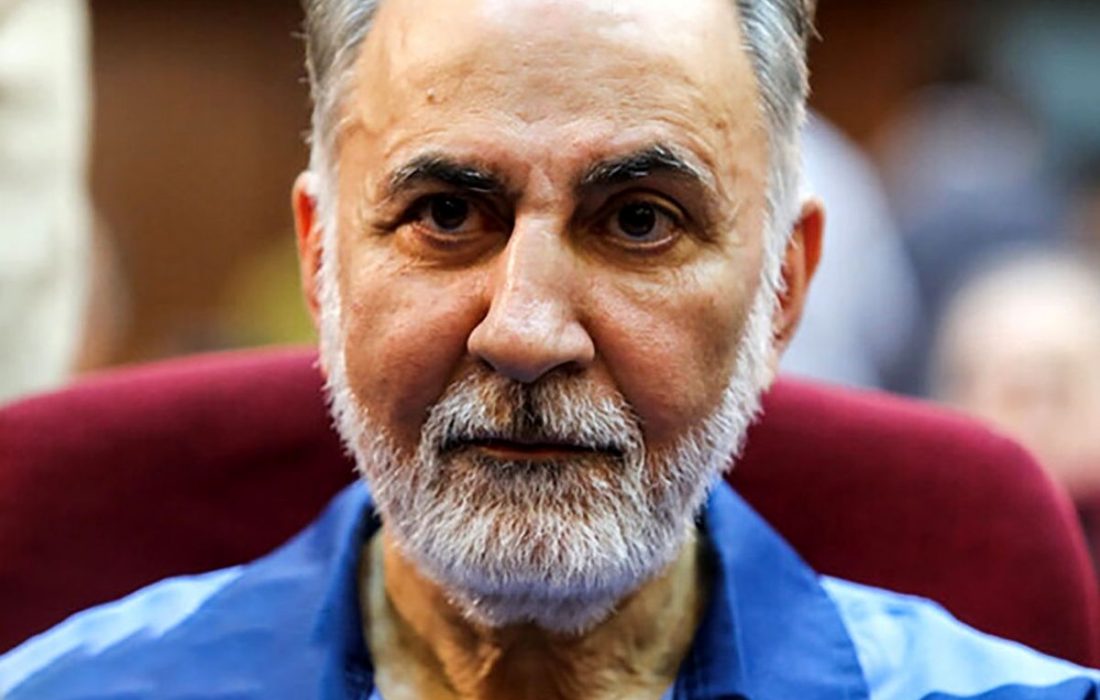محمدعلی نجفی از زندان آزاد شد
