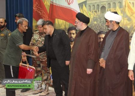 مراسم بزرگداشت سالروز ورود آزادگان در مسجدسلیمان برگزار شد+تصاویر