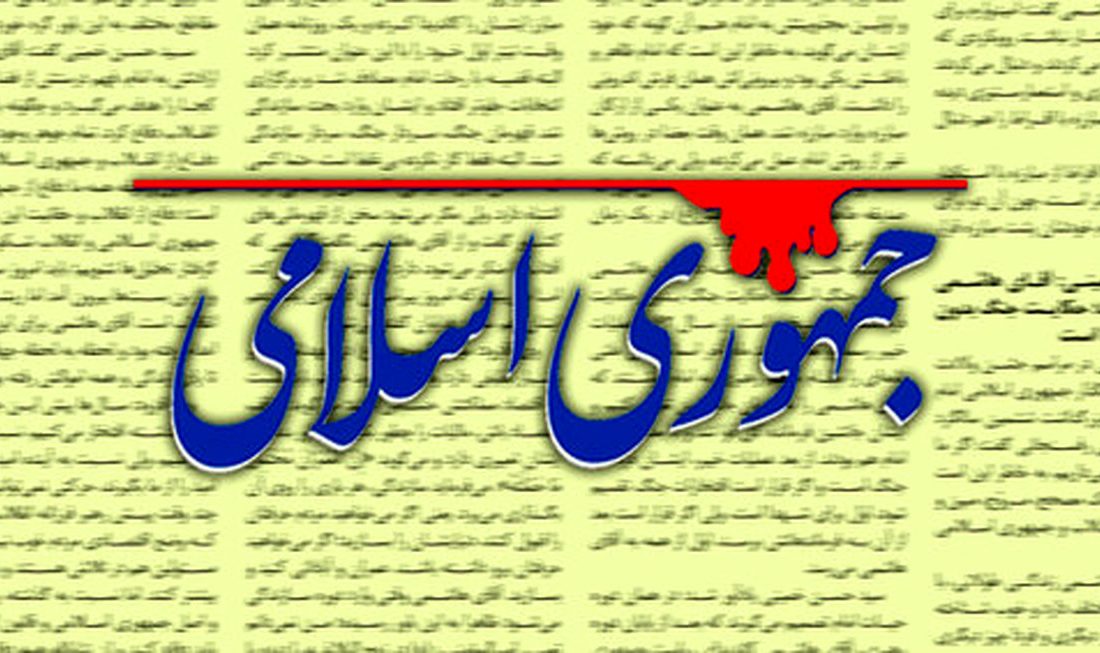 مشکل ناکارآمدی «حکمرانی» کنونی ، «تقصیر ملت» است