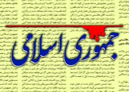 مشکل ناکارآمدی «حکمرانی» کنونی ، «تقصیر ملت» است