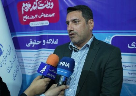 معاون مهندسی و ساخت اداره کل راه و شهرسازی خوزستان:آگهی مناقصه احداث محور مسجدسلیمان -ایذه (حدفاصل محور پاگچ -جریک) منتشر شد