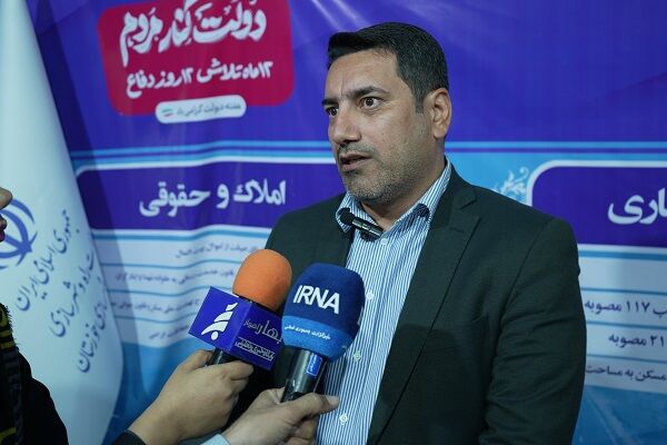 معاون مهندسی و ساخت اداره کل راه و شهرسازی خوزستان:آگهی مناقصه احداث محور مسجدسلیمان -ایذه (حدفاصل محور پاگچ -جریک) منتشر شد