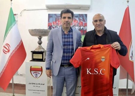 منصوریان سرمربی فولاد شد
