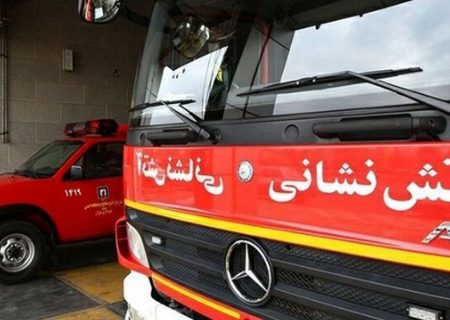 مهار حریق زیرزمین مسکونی در دزفول