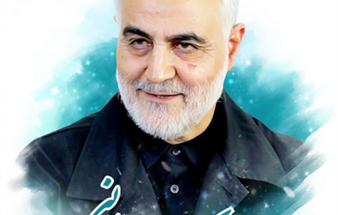 «مکتب شهید سلیمانی» رسما به دروس اضافه شد