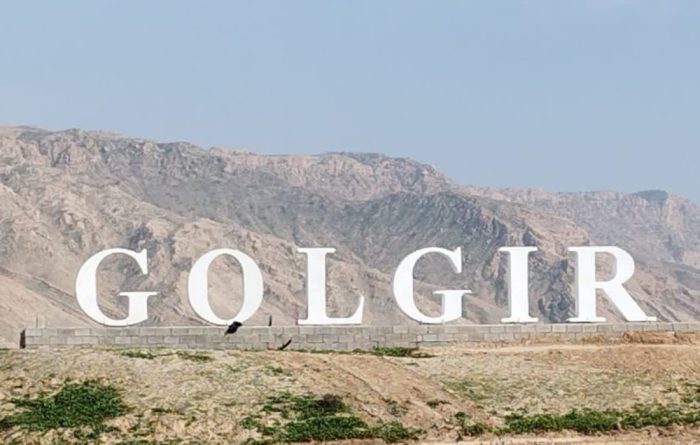 نایب رئیس شورای شهر گلگیربرداشت بی رویه آب های زیرزمینی گلکیر توسط کارخانه سیمان مردم را دچار مشکل کرده است