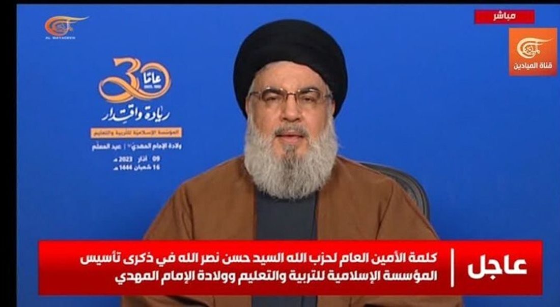 نصرالله: آمریکا به دنبال ترویج همجنسگرایی در مدارس و دانشگاه‌های سایر کشورهاست