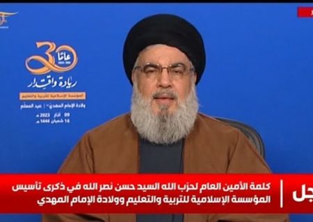 نصرالله: آمریکا به دنبال ترویج همجنسگرایی در مدارس و دانشگاه‌های سایر کشورهاست