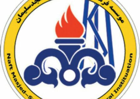 نه مهدی پور ناجی بود نه اشکشنفت یک پله دیگر به سقوط نزدیک شد/ آریو اسلامشهر۳ نفت مسجدسلیمان ۱