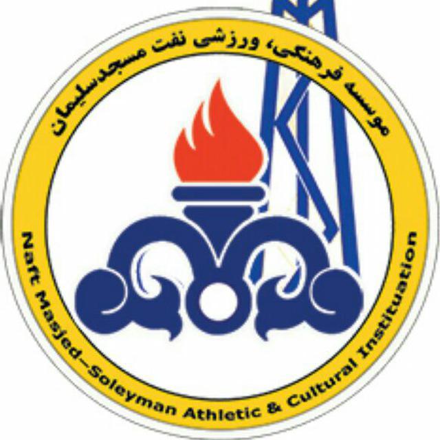 نه مهدی پور ناجی بود نه اشکشنفت یک پله دیگر به سقوط نزدیک شد/ آریو اسلامشهر۳ نفت مسجدسلیمان ۱