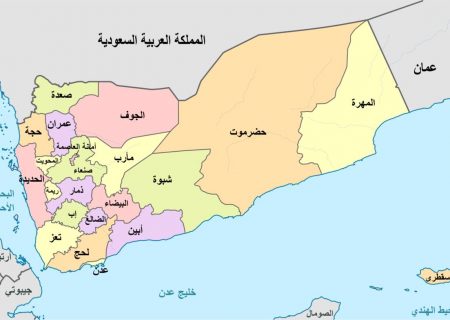 هیئت سعودی- عمانی برای دستیابی به آتش‌بس دائم در یمن به صنعاء می رود