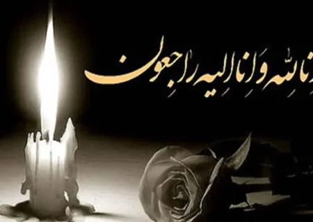 پدر شهید والامقام یوسف سلیمانی آسمانی شد