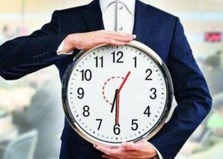 پرسشی دربارۀ ساعت شروع ادارات و مدارس در سال جدید