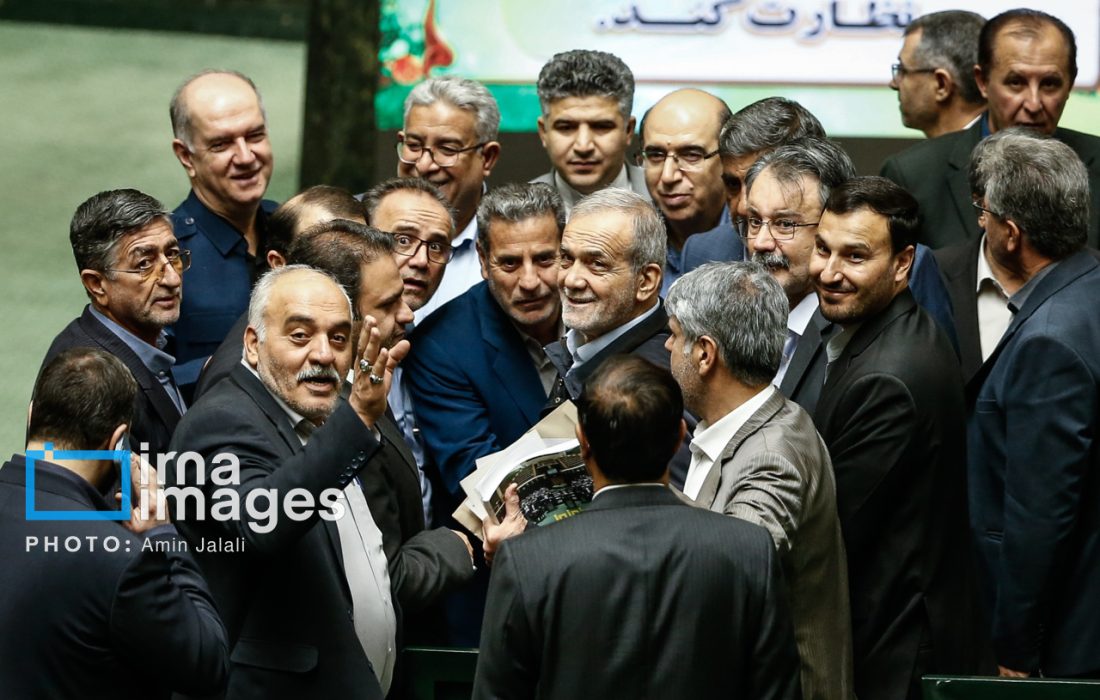 پزشکیان فردا به مجلس می‌رود