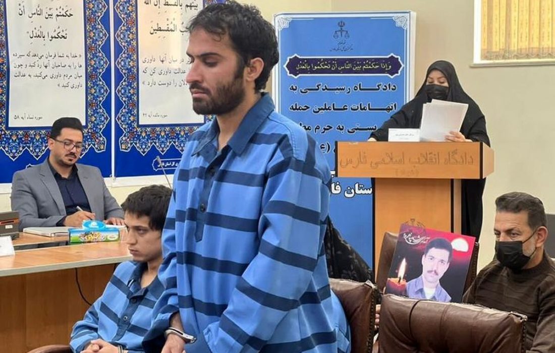 پنجمین جلسه دادگاه رسیدگی به اتهامات عاملین حمله تروریستی به شاهچراغ (ع) برگزار شد