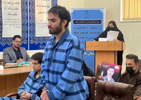 پنجمین جلسه دادگاه رسیدگی به اتهامات عاملین حمله تروریستی به شاهچراغ (ع) برگزار شد