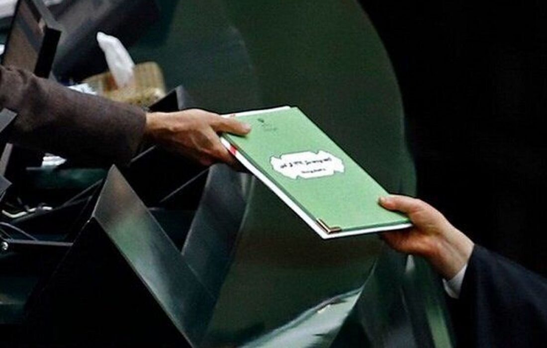 پیشنهاد ویژه نمایندگان مجلس برای «افزایش حقوق کارمندان» در سال آینده
