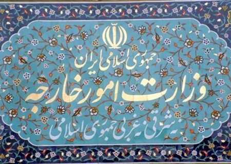 کاردار موقت انگلیس به وزارت امورخارجه احضار شد