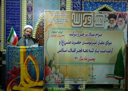 کارگران نیشکر مجاهدان فی سبیل الله هستند