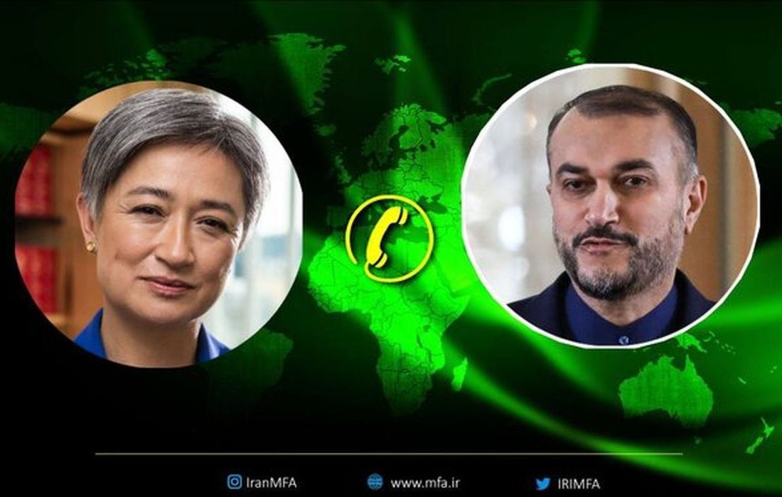 گفت‌وگوی تلفنی امیرعبداللهیان و وزیر امور خارجه استرالیا