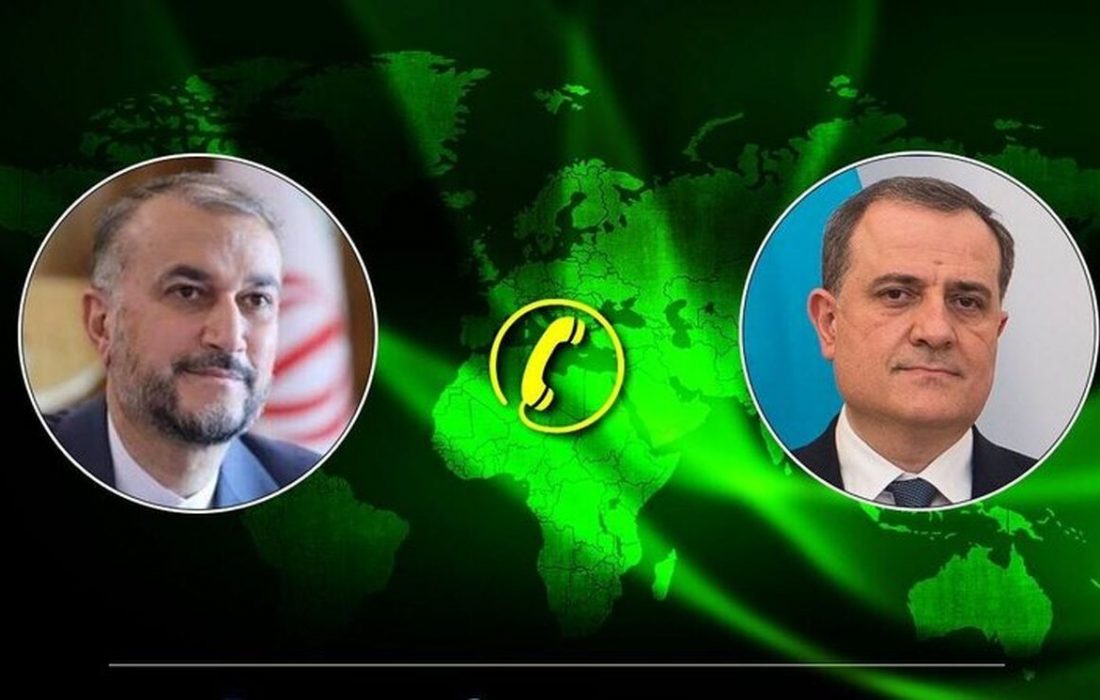 گفت‌وگوی صریح و شفاف وزیران خارجه ایران و آذربایجان درباره آخرین تحولات در حوزه مناسبات دوجانبه