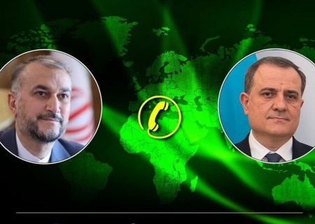 گفت‌وگوی صریح و شفاف وزیران خارجه ایران و آذربایجان درباره آخرین تحولات در حوزه مناسبات دوجانبه