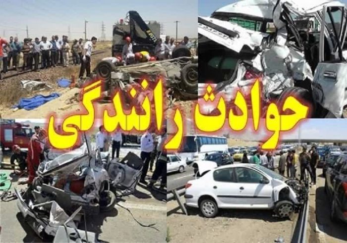 ۱۴ مصدوم در محور مسجدسلیمان تلبزان و مسجدسلیمان اندیکا در یک روز
