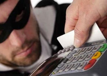 ۳ شیاد با اسکیمر حساب ۳ هزار نفر را خالی کردند
