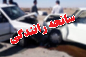 ۸ مصدوم درپی واژگونی دو دستگاه پژو ۴۰۵ در مسجدسلیمان