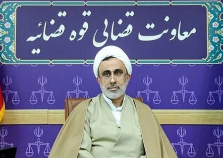 ۸۸ هزار نفر مشمول عفو شدند