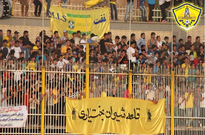بیانیه کانون هواداران تیم فوتبال نفت مسجدسلیمان