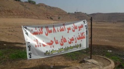 جمعی از خریداران زمین های موسوم به زمین های ارتش: ما را از بلاتکلیفی دربیاورید/ ۸ سال گذشت صبرمان سرآمد/ در چارچوب قانون عمل می کنیم و از مسئولان می خواهیم حقوق ما را به ما برگردانند