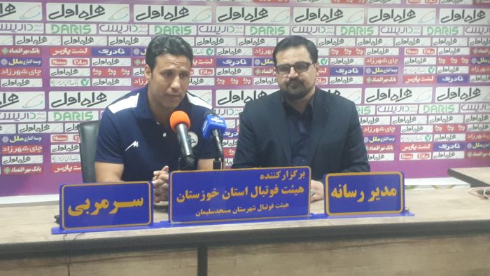 تارتار: امتیاز گرفتن از جهنم زرد برای رقبا غیرممکن است / برای سه امتیاز به میدان‌ میرویم